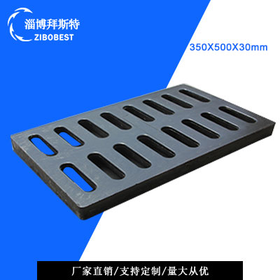 復合溝蓋板:城市線性排水系統的革新解決方案